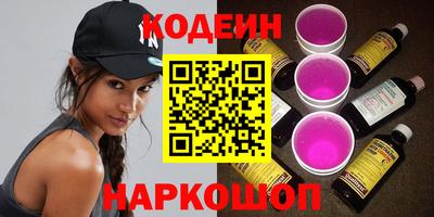 тгк Первоуральск