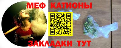 тгк Первоуральск