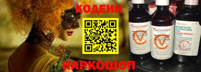 СК Пенза