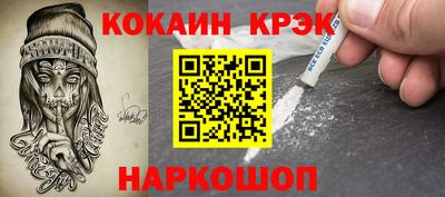 СК Пенза