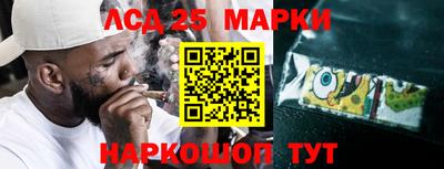тгк Первоуральск
