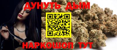 тгк Первоуральск