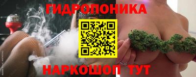 марки nbome Партизанск