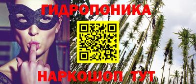 тгк Первоуральск