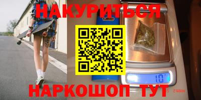 прущая мука Пугачёв