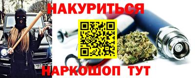 тгк Первоуральск