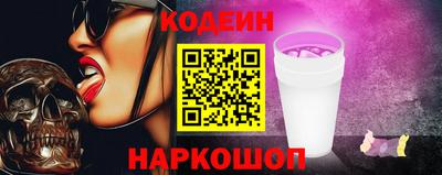 СК Пенза