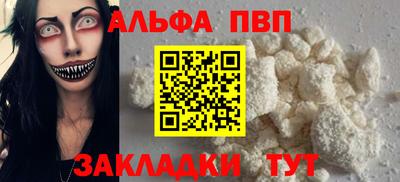 тгк Первоуральск