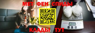 марки nbome Партизанск