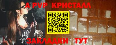 тгк Первоуральск