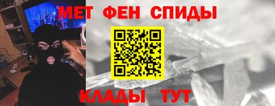 тгк Первоуральск