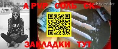 тгк Первоуральск