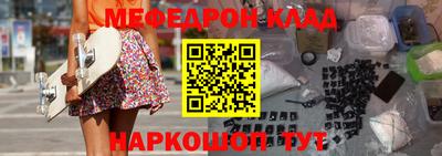 тгк Первоуральск