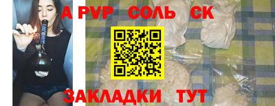 тгк Первоуральск