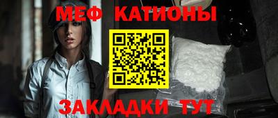 тгк Первоуральск