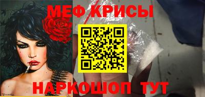 марки nbome Партизанск