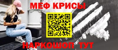 марки nbome Партизанск